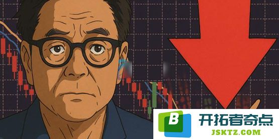 美股暴跌早在罗伯特清崎的预测之中：立即购入比特币、黄金和白银以保障资产安全