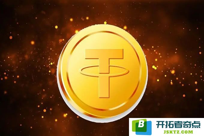 为什么TON链上的USDT价格相对较低？交易时需要注意哪些风险？