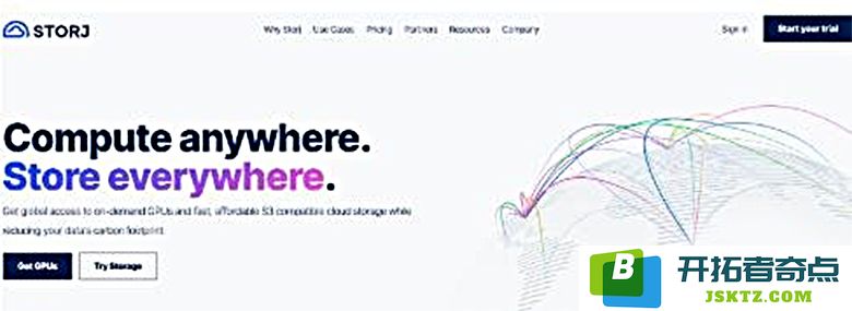 Storj是什么数字货币？展望Storj币在2025年到2040年的价格走势与预测分析