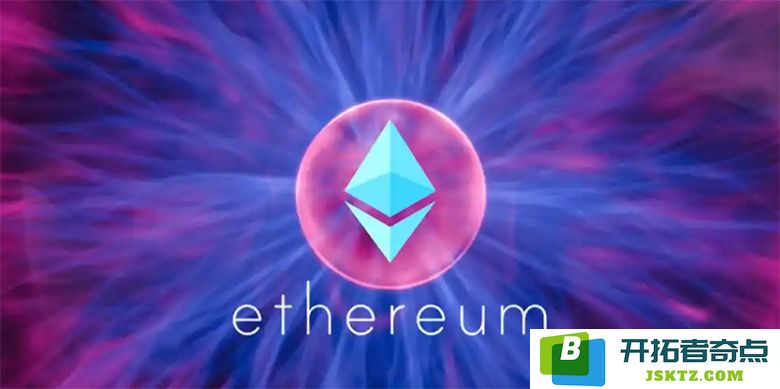 2025年全面评测十大以太坊交易平台，重点对比与选择建议助你决策！