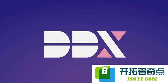 DEX赛道的定义是什么？总结DEX交易所的多项优势与特点