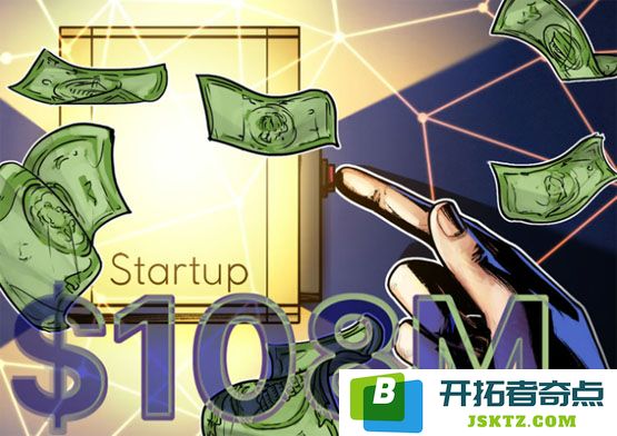 深入了解Mantra新推出的1.08亿美元基金，旨在推动RWA代币化和去中心化金融的创新发展