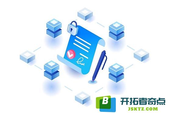 区块链审计的概念及其涵盖内容的详尽解析与介绍