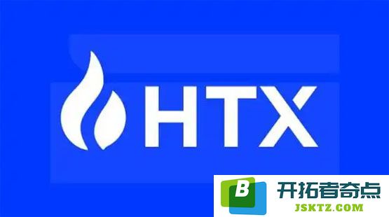 火币甄选究竟能否改变潮流？C2C交易专区全网首发，行业新标杆再度定义！