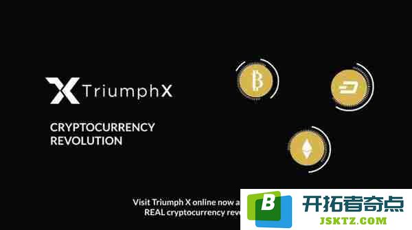 TRIX币的总发行量与市场流通量具体数据分析与解读