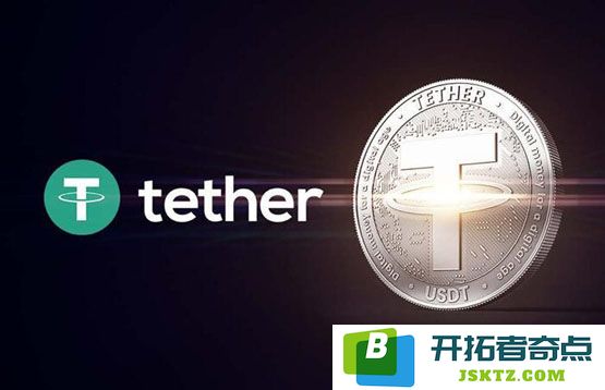 大量购买USDT究竟意味着什么？USDT的特点与投资前景分析