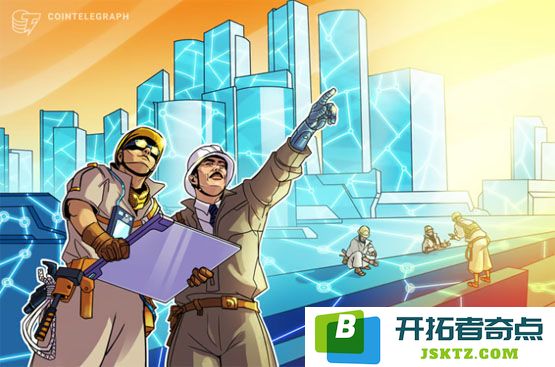 深入探讨Codex全新区块链项目，专注于稳定币交易而非通用型区块链应用