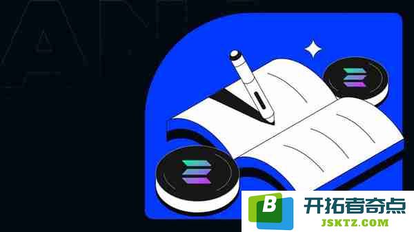 ANALOS币简介：什么是ANALOS币？ANALOS币的特点与应用全面解析