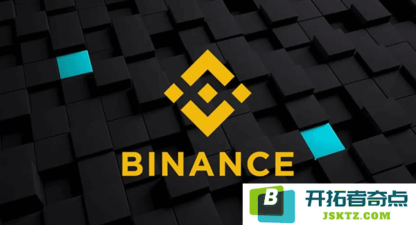 如何安全下载币圈虚拟货币交易所应用程序以防止误下载假冒App