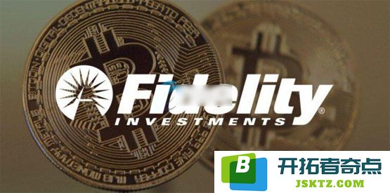 富达全新推出加密货币IRA计划：客户将有机会用退休资金投资比特币、以太坊和莱特币
