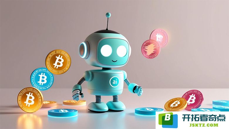 潜力初显的Memeapp，它将成为Crypto与AI融合的下一波热潮吗？
