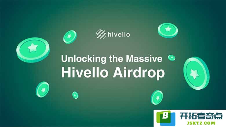 HVLO 代币的概述及 Hivello 平台的核心功能解析与应用场景