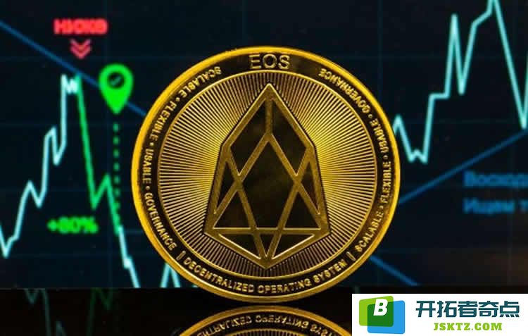 2025年4月3日关于EOS山寨币的投资潜力深度分析：是否值得投资与入手的探讨？