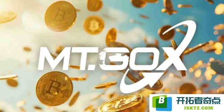 Mt.Gox比特币交易所遭遇黑客攻击的年份与具体日期是什么时候？