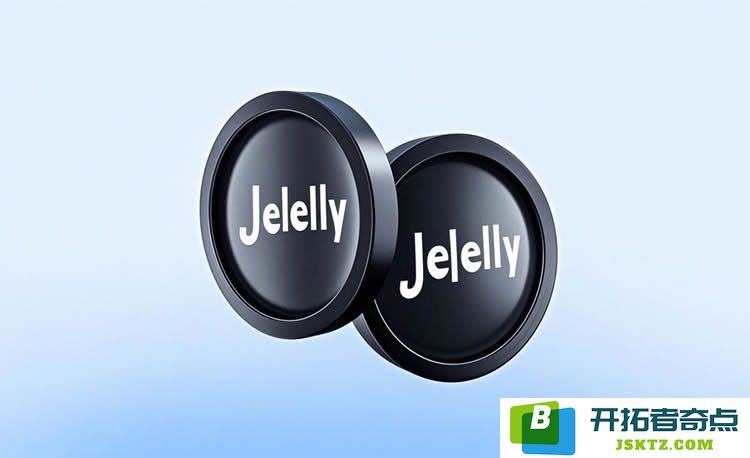 JELLYJELLY币的当前价格是多少？探讨JELLYJELLY币的投资策略与未来发展前景