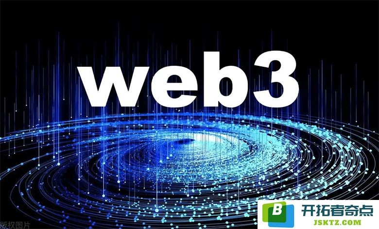 Web3的明星培养机构CSX继续投资，值得关注的项目有哪些？