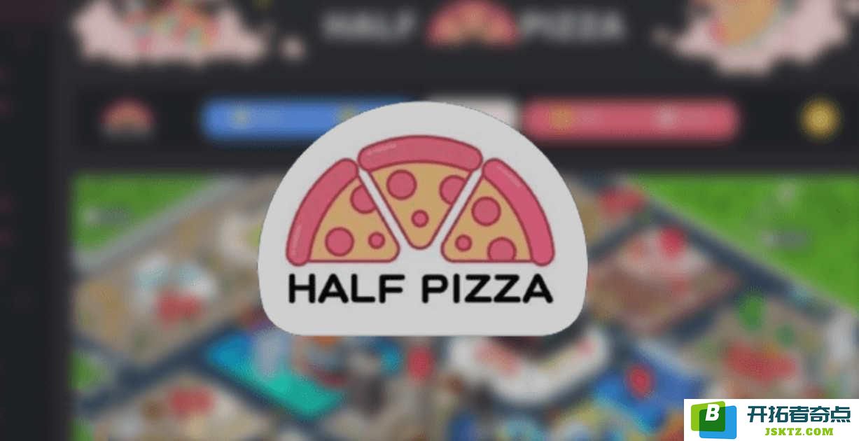 PIZA币种详解：PIZA币的官方网站总发行量及主要交易平台一览