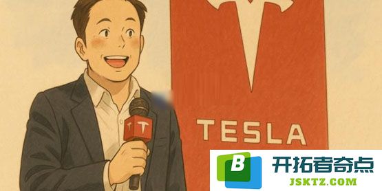 特斯拉股价预计将狂跌50%，目标价直逼130美元！这将对比特币市场产生怎样的影响？