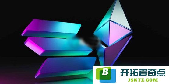 深入解析以太坊时隔半年冲击Solana重登DEX王者宝座，Uniswap强劲发力Fluid紧随其后