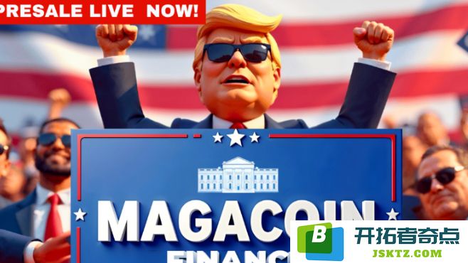 2025年加密货币市场展望：MAGACOINFINANCE、XRP与比特币谁将迎来最强劲的涨幅势头？