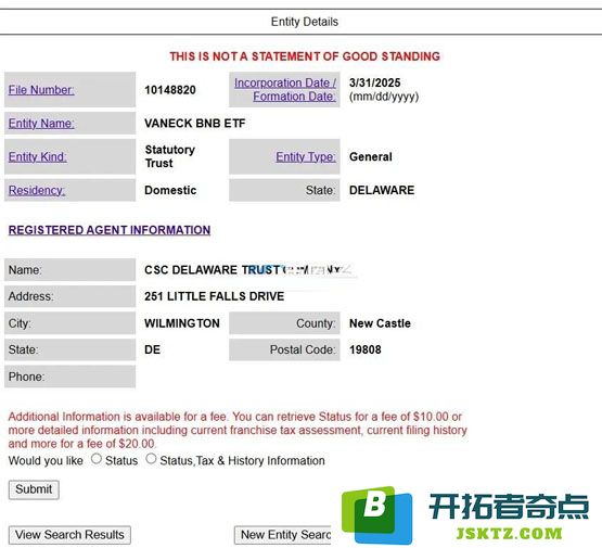 VanEck于美国注册首支BNB ETF！加密货币投资选择再添一档