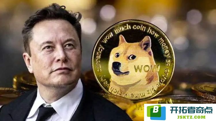 马斯克澄清DOGE最新传言：当前狗狗币的抄底时机究竟在哪里？