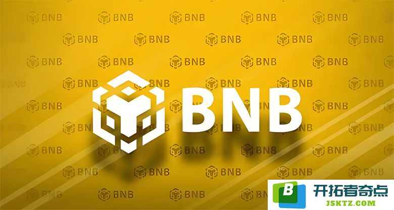 币安币未来展望：2025-2030年BNB币是否有可能突破1500美元大关？