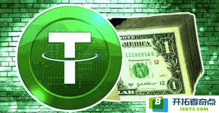 USDT扫码支付的安全性分析与最简易步骤全面指导
