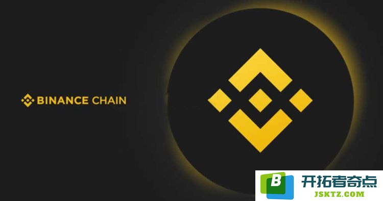 Binance交易所APP的安全性分析及官网正版下载详细介绍