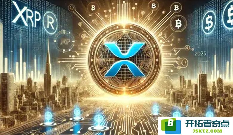 美国国会稳定币法案推动下，XRP 在4月可能因RLUSD实现显著上涨！