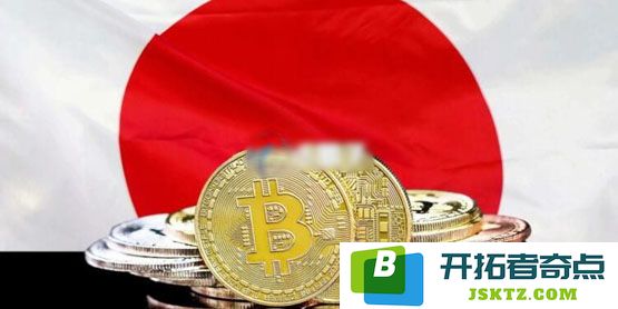 深入分析日本计划将加密货币纳入金融商品范畴以加强监管，目的在于防止内幕交易与打击欺诈行为
