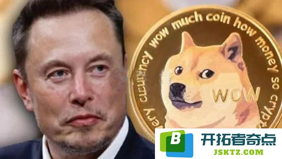 马斯克重申美国没有计划采用狗狗币，DOGE是否在影响他的事业发展？