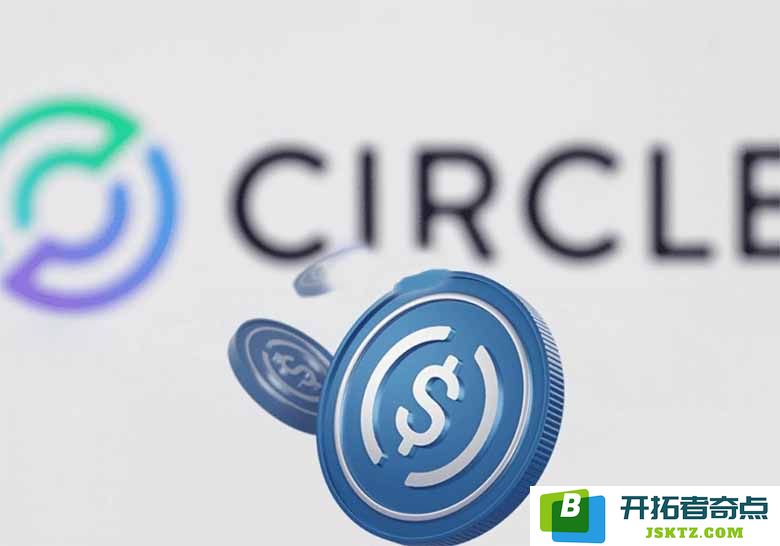 Circle向SEC提交IPO申请，估值达50亿美元，Coinbase是否会成为USDC的意外赢家？