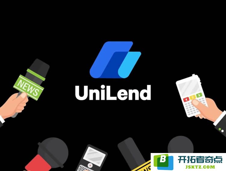 UniLend(UFT)币是否属于公链项目？UFT币的投资潜力能否达到百倍增长？