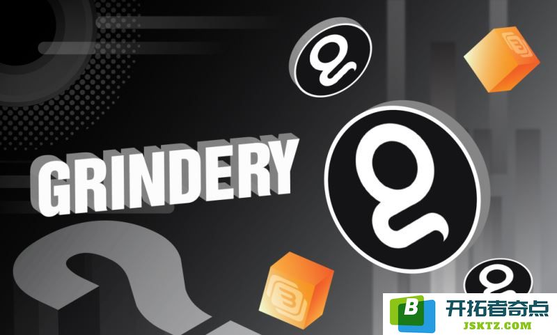 Grindery(GX)代币全面解析：GX币的经济学及其多元化功能详解