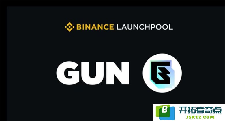 GUNZ 数字货币的未来市场分析与价格预测：展望 2025 至 2050 年的潜在走势