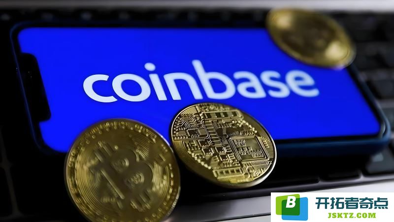 Coinbase Crypto Exchange