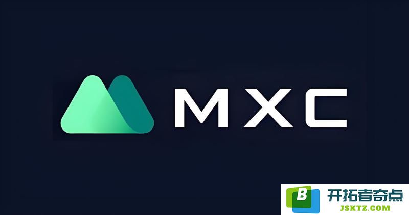 MEXC Crypto Exchange
