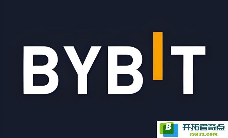 Bybit crypto exchange