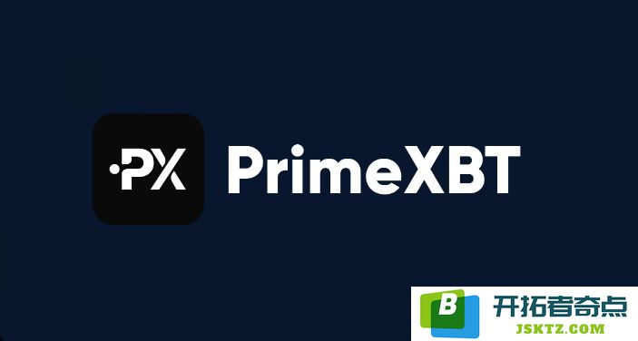 PrimeXBT Crypto Exchange