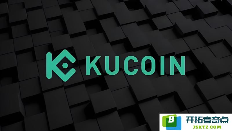 KuCoin Crypto Exchange