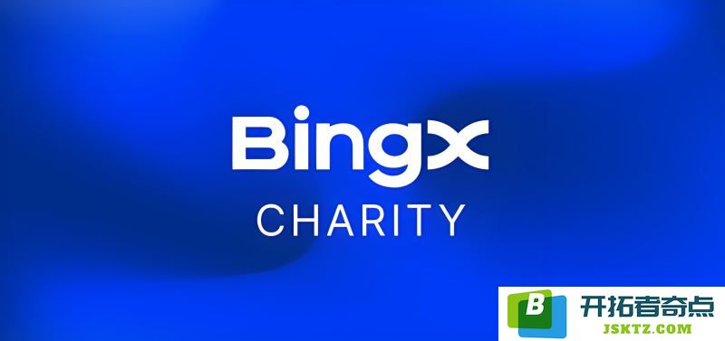 bingx homepage