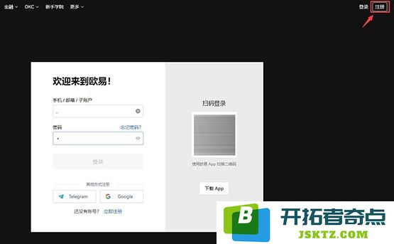 API3币怎么购买？API3币买入和交易教程介绍