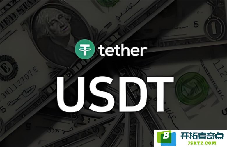 USDT转账时地址填写错误，是否会导致资金无法追回？新手必看的详细指南