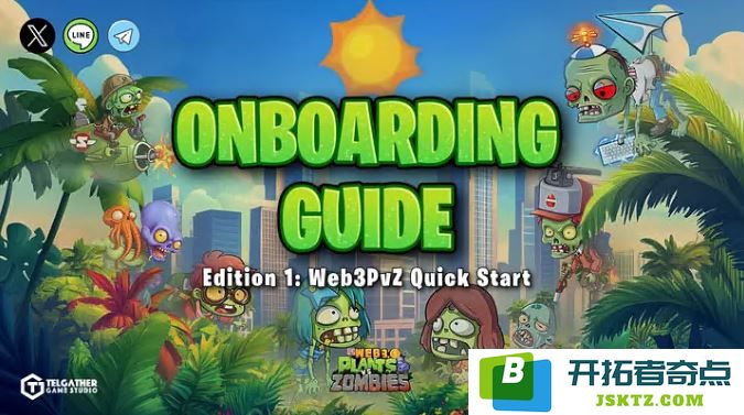 Web3 PvZ新手必读：深入了解ZP币的概念及获取方法