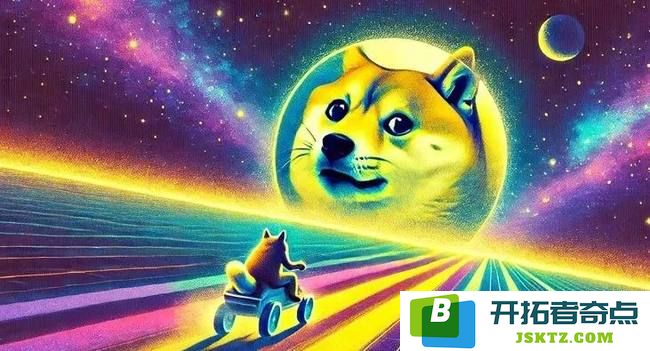 狗狗币在2025年能否突破1美元大关？DOGE币强势挑战0.31美元阻力位的前景分析