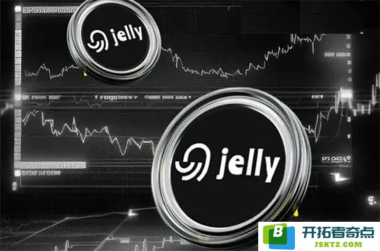 HyperLiquid 在经历价格崩溃 500% 之后决定下架 JELLY 交易对的最新动态
