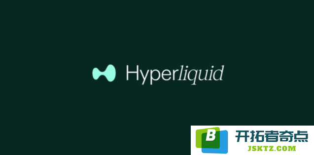 hyperliquid