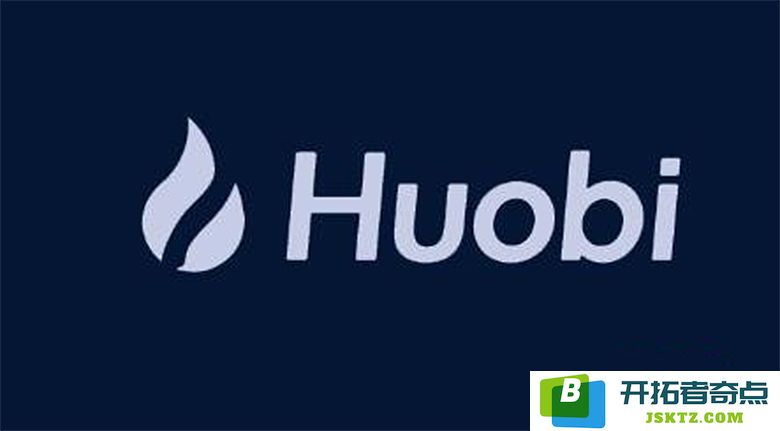 火必网（HTX）新用户注册指南：如何购买数字货币、充值、提币及下载APP的详细教程