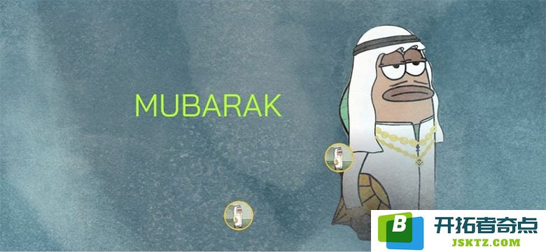 MUBARAK币在2025-2030年的价格走势预测：未来是否会继续上涨？